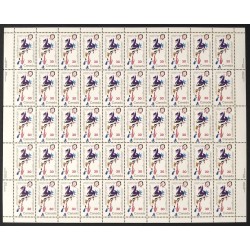 Canada 915 Sheet Field Stock MNH