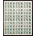Canada 918ii Sheet Field Stock MNH