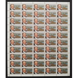Canada 1117i Sheet Field Stock MNH