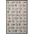 Canada 639a Sheet Field Stock MNH
