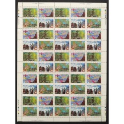 Canada 1129a Sheet MNH
