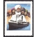 Canada 2732i Die Cut VF MNH