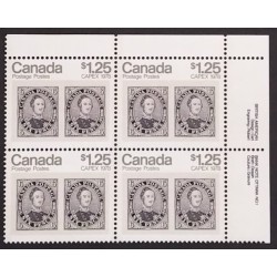 Canada 756 Plate Block UR No. 1 VF MNH