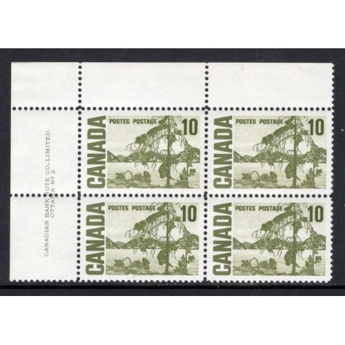 Canada 462 Plate Block UL No. 2 VF MNH