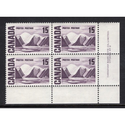 Canada 463 Plate Block LR No. 2 VF MNH