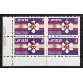 Canada 736 Plate Block LL VF MNH