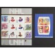 Canada 2015-80 (2004) Year Set VF MNH
