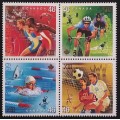 Canada 1804a Set VF MNH