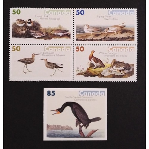 Canada 2098a-9 Set VF MNH