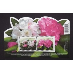 Canada 2318 Souvenir Sheet MNH