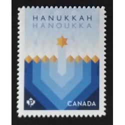 Canada 3051i Die Cut VF MNH