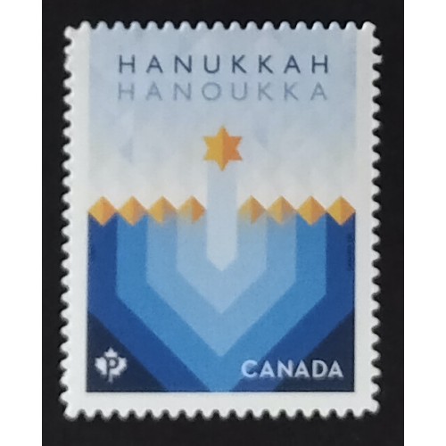 Canada 3051i Die Cut VF MNH