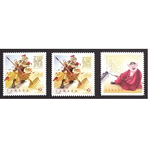 Canada 3161|3163i-4i Die Cut VF MNH