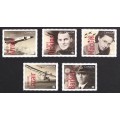 Canada 3172i-6i Die Cut Set VF MNH