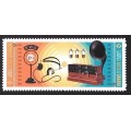 Canada 3245i Die Cut VF MNH