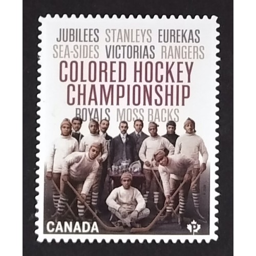 Canada 3233i Die Cut VF MNH