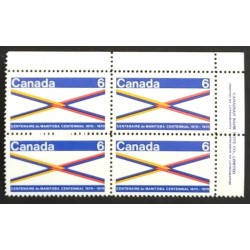 Canada 505 Plate Block UR VF MNH