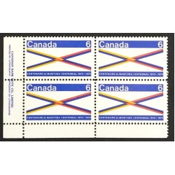 Canada 505 Plate Block LL VF MNH