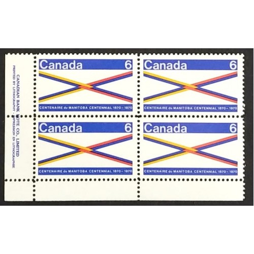 Canada 505 Plate Block LL VF MNH