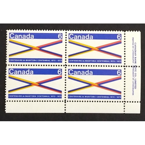 Canada 505 Plate Block LR VF MNH