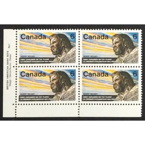 Canada 512 Plate Block LL No. 1 VF MNH