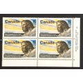 Canada 512 Plate Block LR No. 1 VF MNH