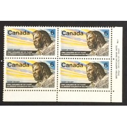 Canada 512 Plate Block LR No. 1 VF MNH
