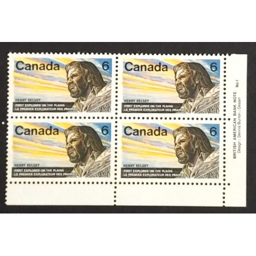 Canada 512 Plate Block LR No. 1 VF MNH