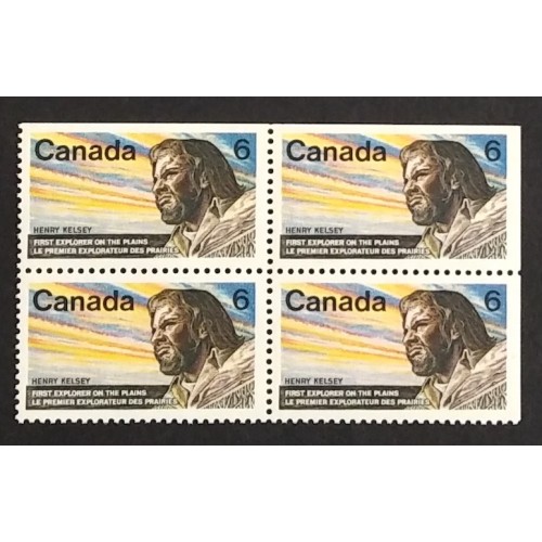 Canada 512 Corner Block UR VF MNH