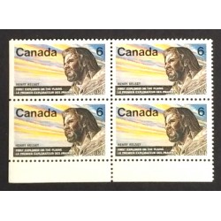 Canada 512 Corner Block LL VF MNH