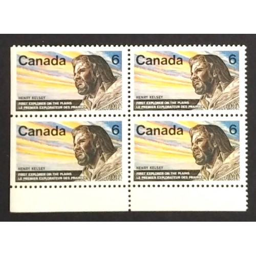 Canada 512 Corner Block LL VF MNH