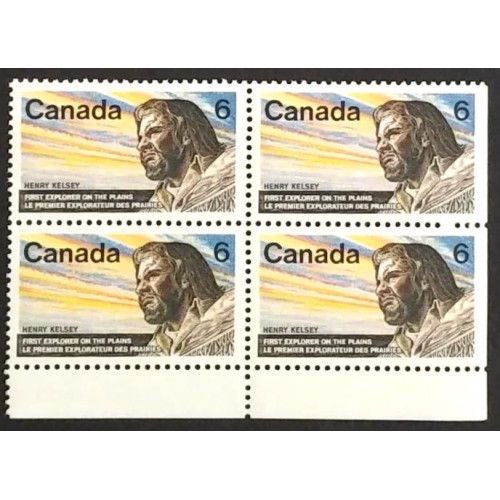 Canada 512 Corner Block LR VF MNH
