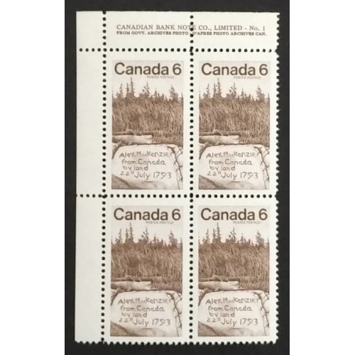 Canada 516 Plate Block UL No. 1 VF MNH