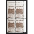 Canada 516 Plate Block UR No. 1 VF MNH
