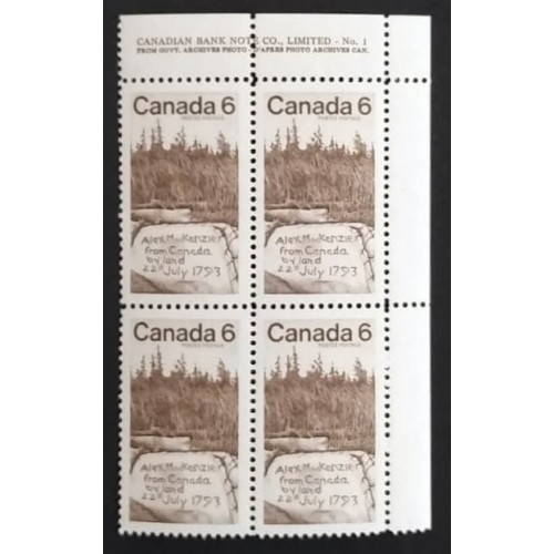 Canada 516 Plate Block UR No. 1 VF MNH