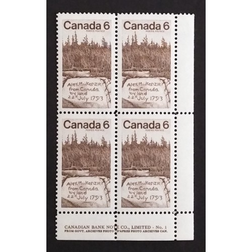 Canada 516 Plate Block LR No. 1 VF MNH