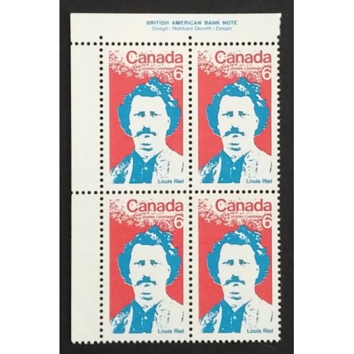 Canada 515 Plate Block UL VF MNH