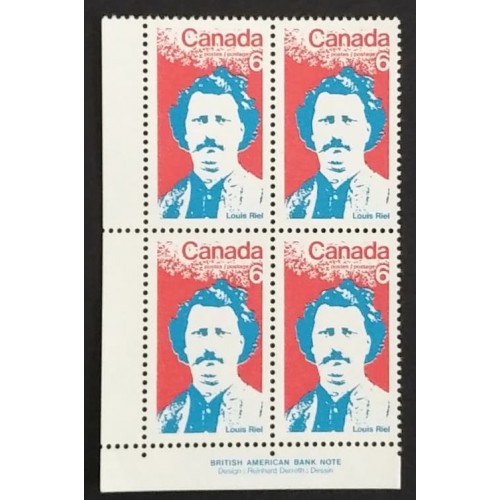 Canada 515 Plate Block LL VF MNH