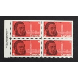 Canada 517 Plate Block UL VF MNH
