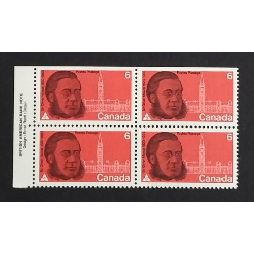 Canada 517 Plate Block UL VF MNH