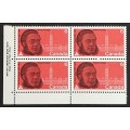 Canada 517 Plate Block LL VF MNH