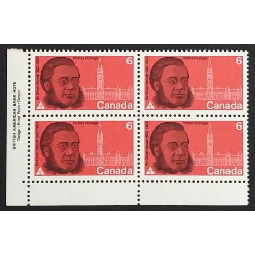 Canada 517 Plate Block LL VF MNH