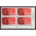 Canada 517 Plate Block LR VF MNH