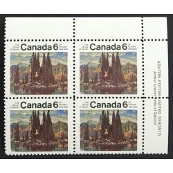 Canada 518 Plate Block UR VF MNH