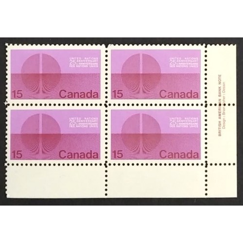 Canada 514 Plate Block LR VF MNH