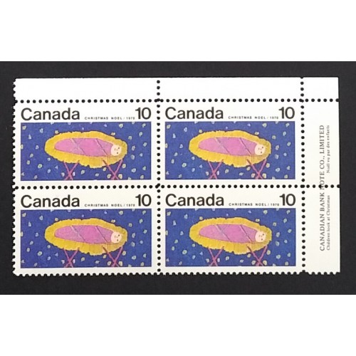 Canada 529 Plate Block UR VF MNH