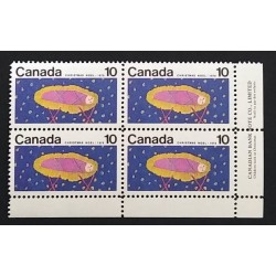 Canada 529 Plate Block LR VF MNH