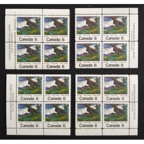 Canada 532 Plate Blocks Matched Set VF MNH