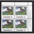 Canada 532 Plate Block UR VF MNH