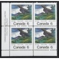 Canada 532 Plate Block LL VF MNH